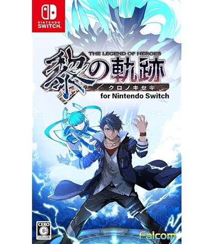 Amazon.co.jp: ロマンシング サガ ミンストレルソング リマスター 韓国